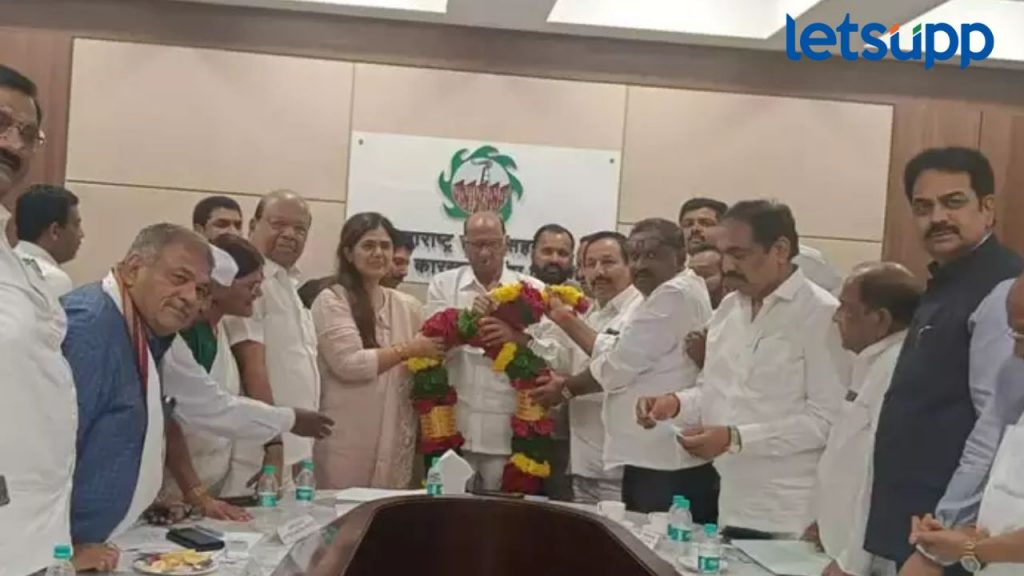 PANKAJAN MUNDE