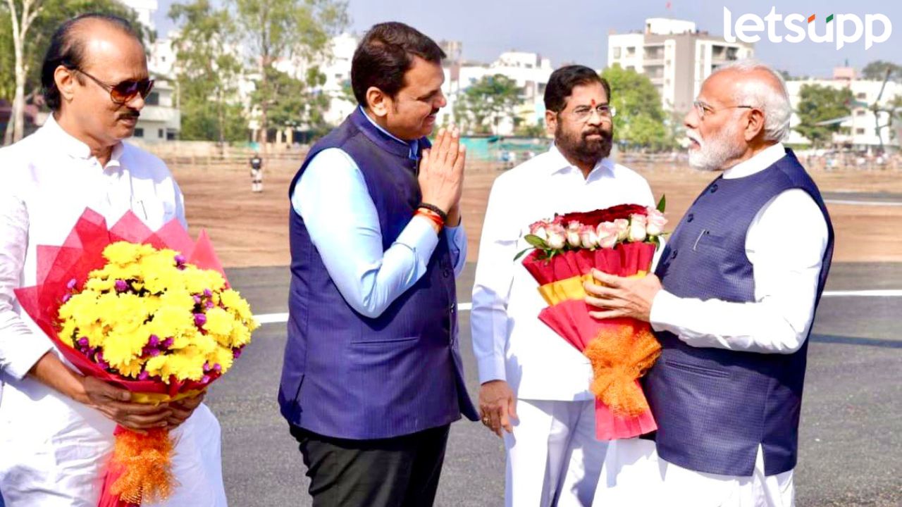 PM Modi यांचं नाशिकमध्ये आगमन; शिंदे, फडणवीस अन् अजितदादांकडून स्वागत, पाहा फोटो