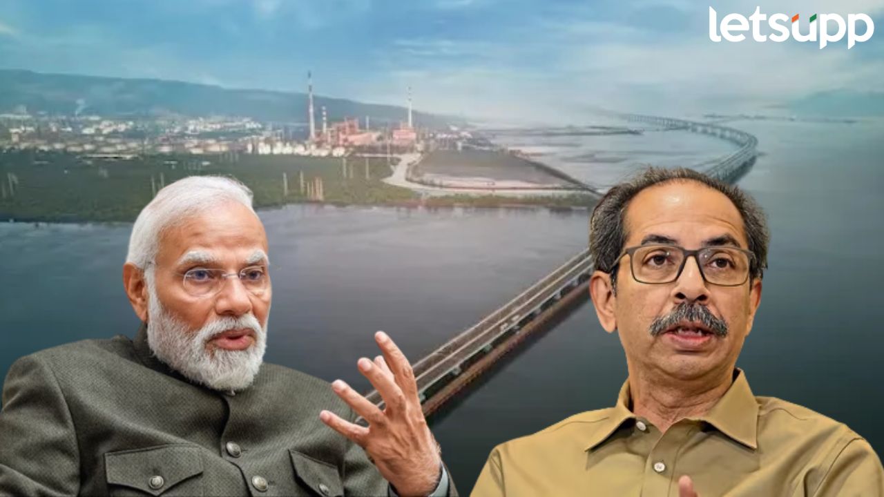 PM मोदी मुंबईत दाखल होण्यापूर्वी नाराजी नाट्याला सुरूवात; ठाकरेंकडून बहिष्कार PM मोदी मुंबईत दाखल होण्यापूर्वी नाराजी नाट्याला सुरूवात; ठाकरेंकडून बहिष्कार