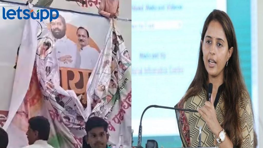 महायुतीच्या बॅनवरून गोपीनाथ मुडेंचा फोटो वगळला; प्रीतमताई सभेतच कडाडल्या, 'मुंडे साहेबांचा फोटो वगळून...'