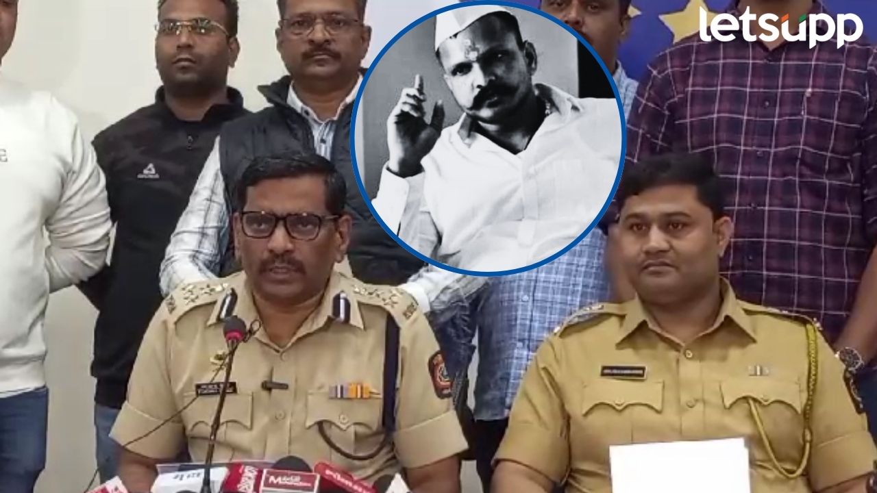 शरद मोहोळचा गेम कसा झाला? पोलिसांनी सांगितली ए टू झेड माहिती शरद मोहोळचा गेम कसा झाला? पोलिसांनी सांगितली ए टू झेड माहिती