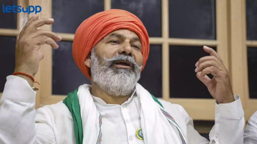 संयुक्त किसान मोर्चा पुन्हा सरकारला घेरणार, 'या' मागण्यांसाठी १६ फेब्रुवारीला दिली भारत बंदची हात