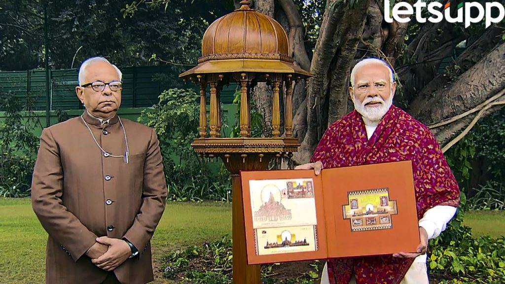 प्राणप्रतिष्ठा सोहळ्यापूर्वी PM मोदींनी प्रसिद्ध केले राम मंदिरावरील टपाल तिकीटे, जाणून ग्या खासियत