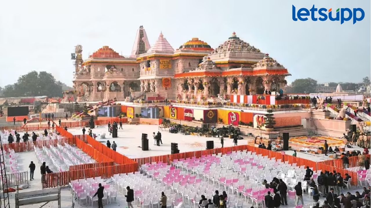 Ram Mandir प्राणप्रतिष्ठा सोहळा अवघ्या काही तासांवर; अयोध्येसह संपूर्ण देशात भक्तिमय वातावरण Ram Mandir प्राणप्रतिष्ठा सोहळा