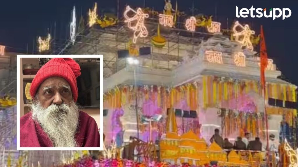 Ram Mandir : महाराष्ट्रातील मुख्य पुजाऱ्यांच्या हस्ते श्रीरामांची प्राणप्रतिष्ठा, कोण आहेत लक्ष्मीकांत दीक्षित?