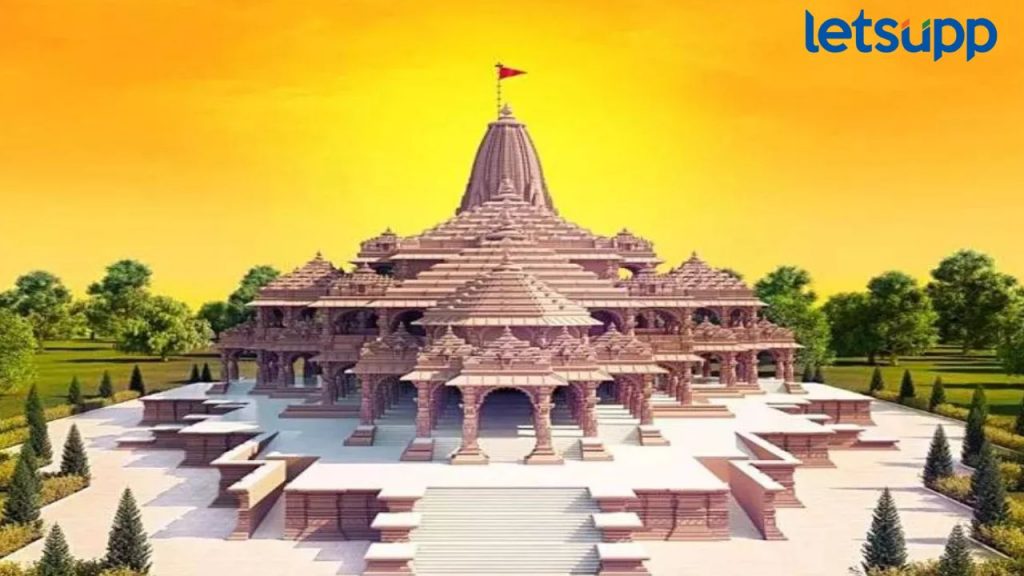 Ramlalla