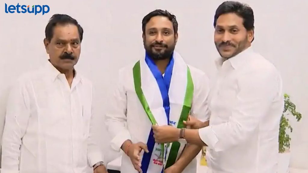 Rayadu