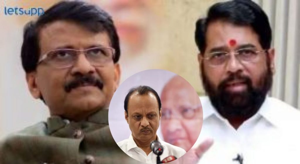 'कुणी काकाचा तर कुणी दुसऱ्याच्या बापाचा पक्ष चोरतोय, हिंमत असेल तर'.. राऊतांचा पवार-शिंदेंवर हल्लाबोल