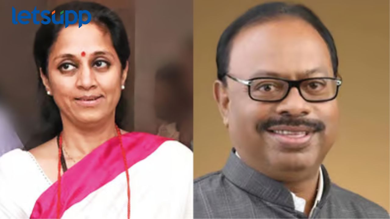 बारामती अॅग्रोवर कारवाई ही दडपशाही, सुळेंच्या टीकेवर बावनकुळे म्हणाले, ‘तक्रारी आल्यावरच छापेमारी होतेय…’ Supriya Sule : बावनकुळेंच्या पोटातलं ओठांवर आलं 'त्या' वक्तव्यावरून सुप्रिया सुळेंनी घेरलं