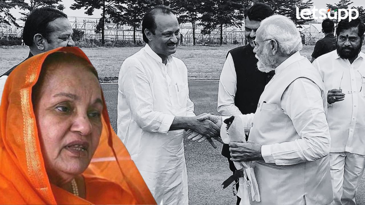 ‘जलसिंचन, शिखर बॅंक घोटाळ्यात मोदी, फडणवीस अजितदादांना वाचवतात’; शालिनीताईंचा आरोप Shalinitai Patil