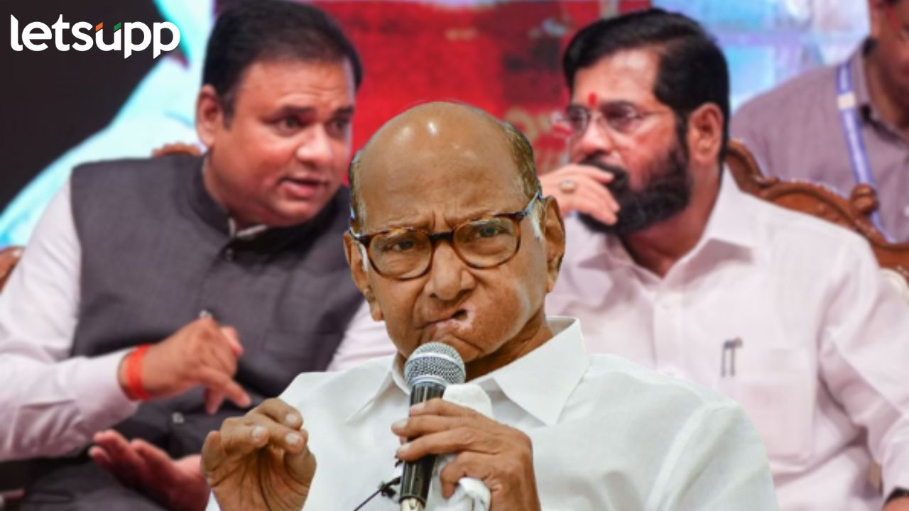 Sharad Pawar : नार्वेकर शिंदेंना भेटत असतील तर संशयाला जागा; पवारांनी व्यक्त केली चिंता Sharad Pawar : नार्वेकर शिंदेंना भेटत असतील तर संशयाला जागा; पवारांनी व्यक्त केली चिंता