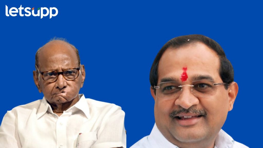 Sharad Pawar