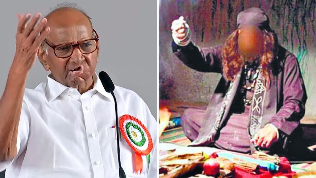 Sharad Pawar