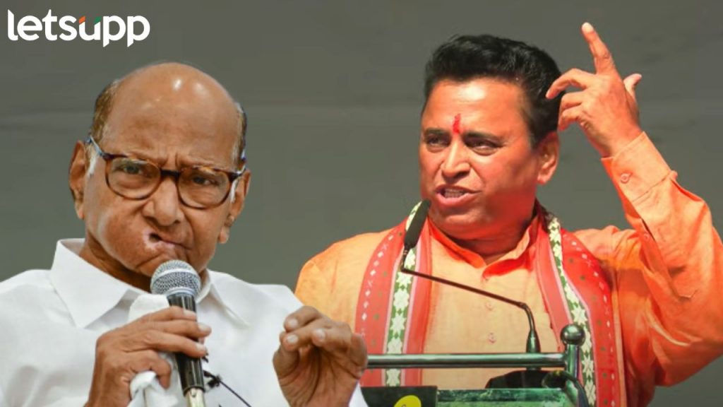 Sharad Pawar यांच्याकडून फुले-शाहू-आंबेडकरांच्या नावाखाली जातिवाद करत विश्वासघात; देवधरांचा निशाणा