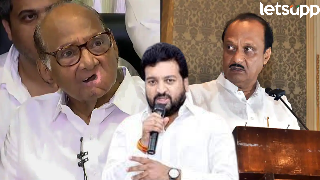 Sharad Pawar यांनी अतुल बेनकेंना पर्याय शोधला? काँग्रेस युवा नेते म्हटले पवारांनी संधी दिल्यास… Sharad Pawar यांनी अतुल बेनकेंना पर्याय शोधला? काँग्रेस युवा नेते म्हटले पवारांनी संधी दिल्यास...