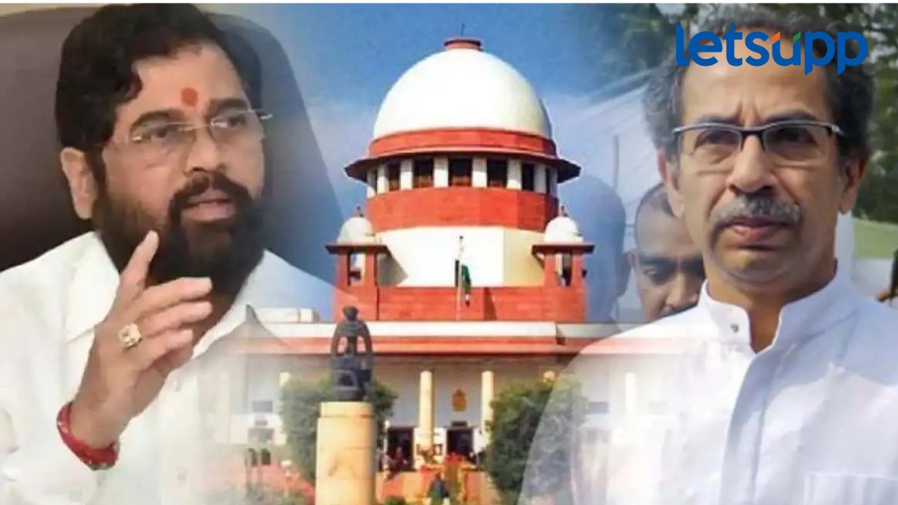 नार्वेकरांनी दिलेल्या निर्णयाविरोधात ठाकरेंकडून सुप्रीम कोर्टात याचिका, ‘या’ तारखेला होणार सुनावणी नार्वेकरांनी दिलेल्या निर्णयाविरोधात ठाकरेंची सुप्रीम कोर्टात धाव, 'या' तारखेला होणार सुनावणी