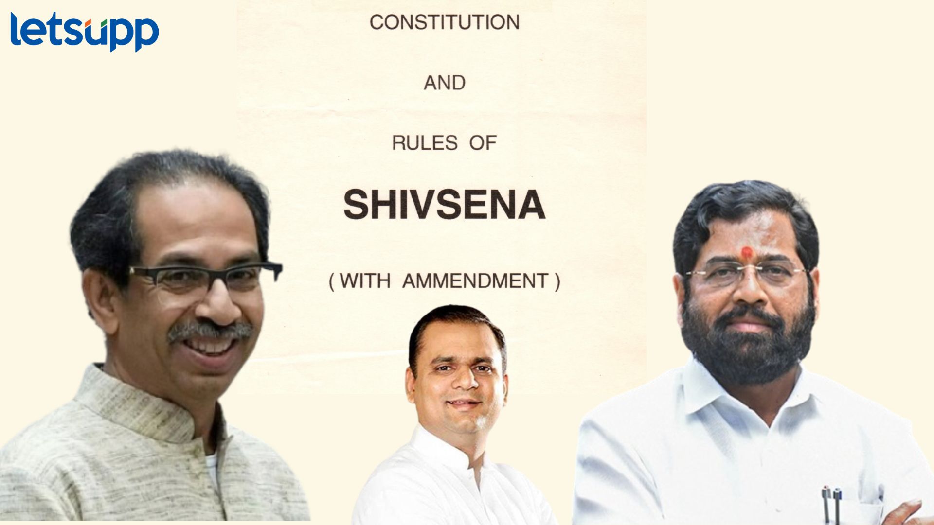 शिवसेनेची घटना : 1999 ची स्वीकारलेली अन् 2018 ची नाकारलेली… नेमका वाद काय? Shivsena