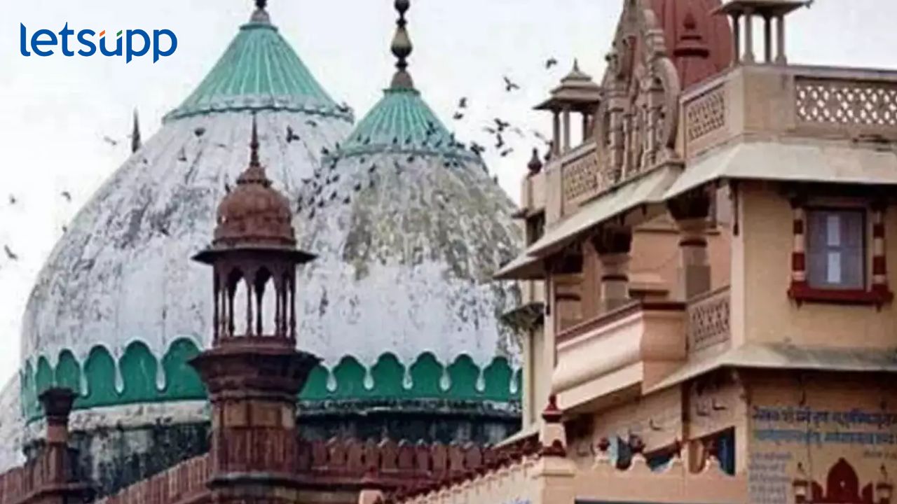 श्रीकृष्ण जन्मभूमी-शाही ईदगाह मशीद वाद; सर्वोच्च न्यायालयाचा मोठा निर्णय! Sriram Janmbhoomi