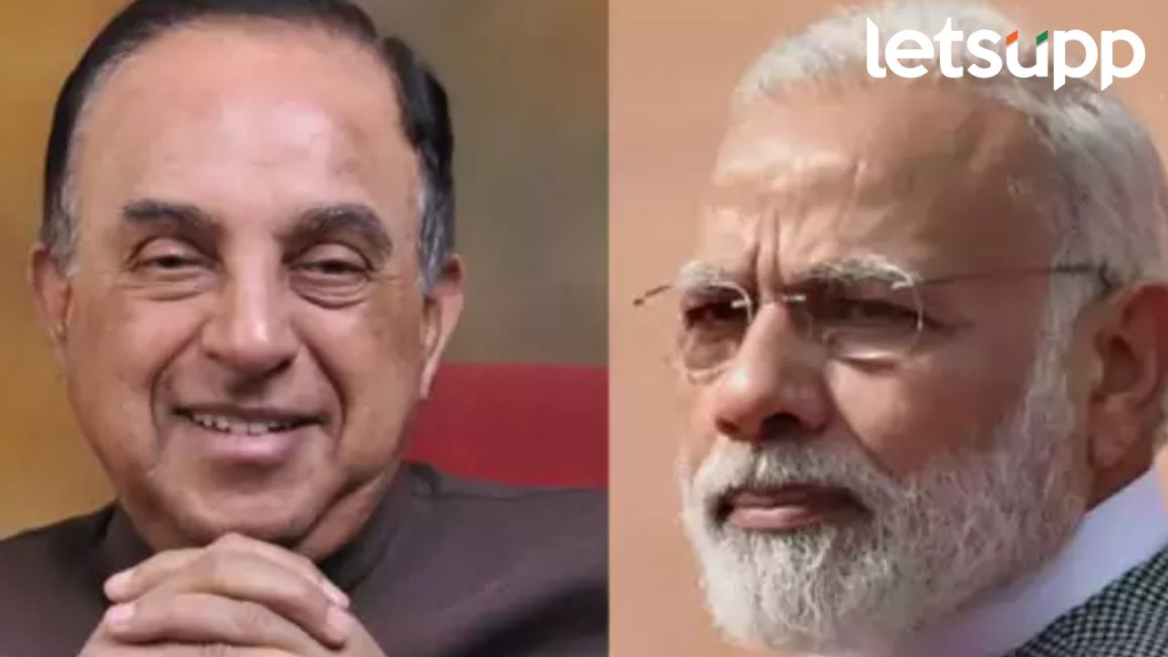मोदींनी कधीच श्रीरामांच्या तत्वांचं आचरण केलं नाही; भाजप नेते सुब्रमण्यम स्वामींचा घरचा आहेर मोदींनी कधीच श्रीरामांच्या तत्वांचं आचरण केलं नाही; भाजप नेते सुब्रमण्यम स्वामींचा घरचा आहेर
