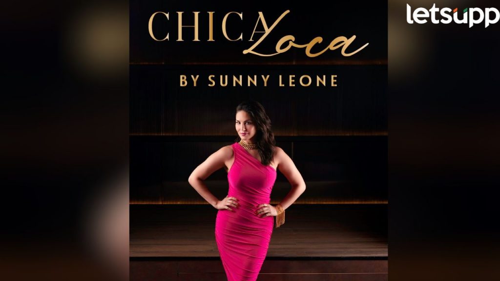Sunny Leone करणार नव्या इंडस्ट्रीत प्रवेश; सांगितला 'चिका लोका' च्या ग्रॅंड ओपनिंगचा किस्सा