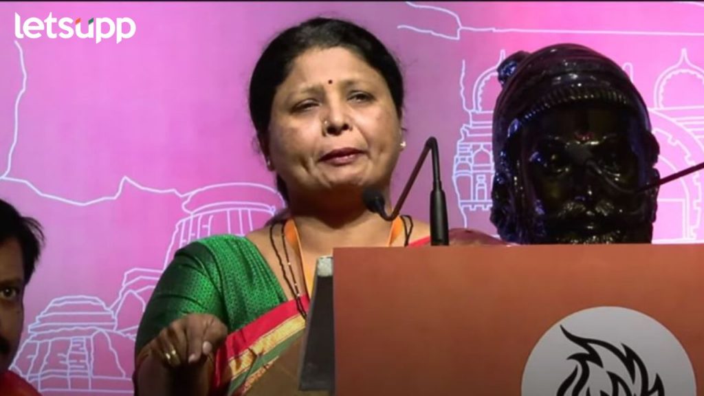 Sushma andhare