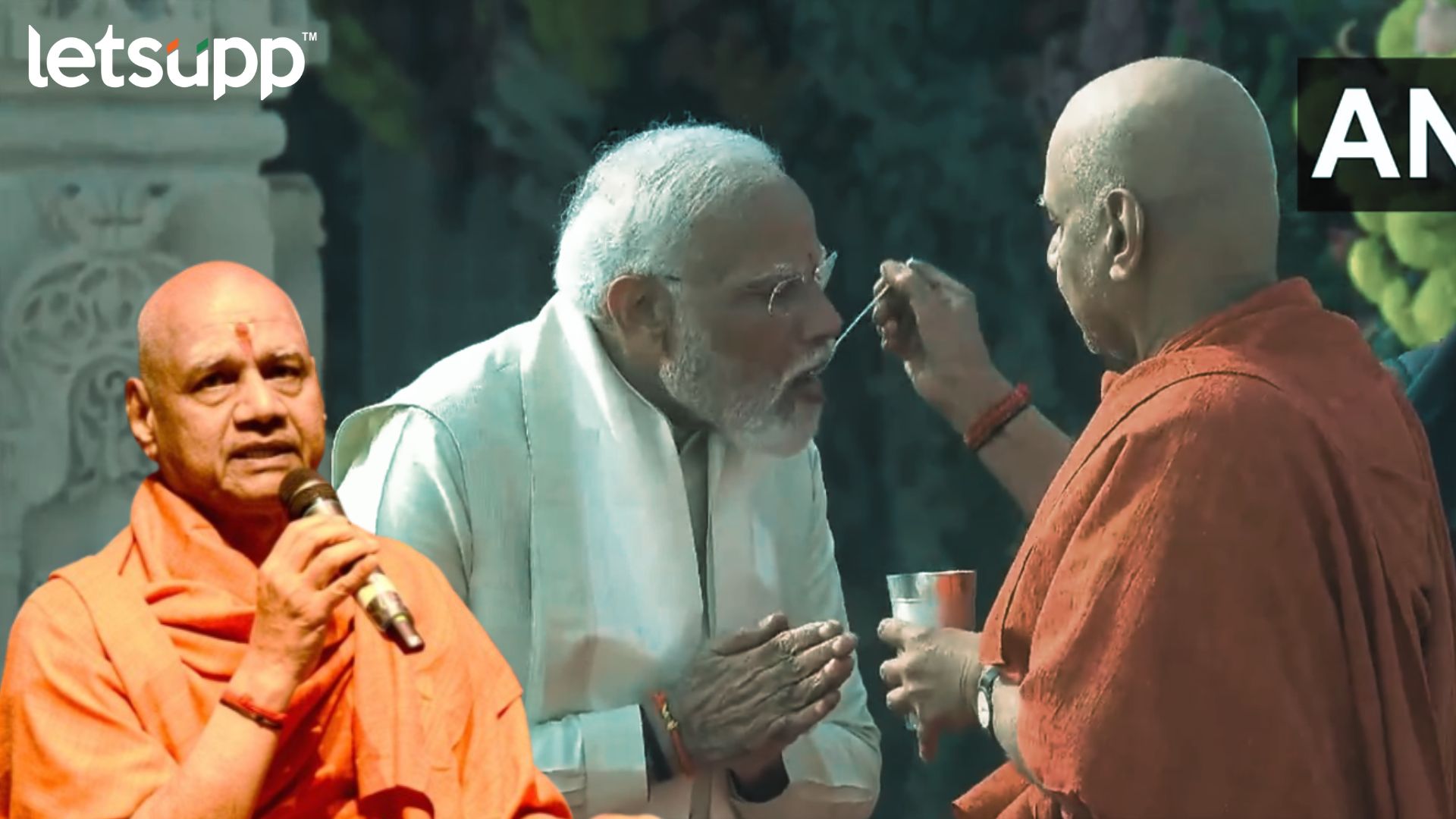 अहमदनगरच्या गोविंददेव गिरी महाराजांनी करवून घेतला PM मोदींकडून ’11 दिवसांचा’ उपवास… Swami Govindgiri Dev Maharaj