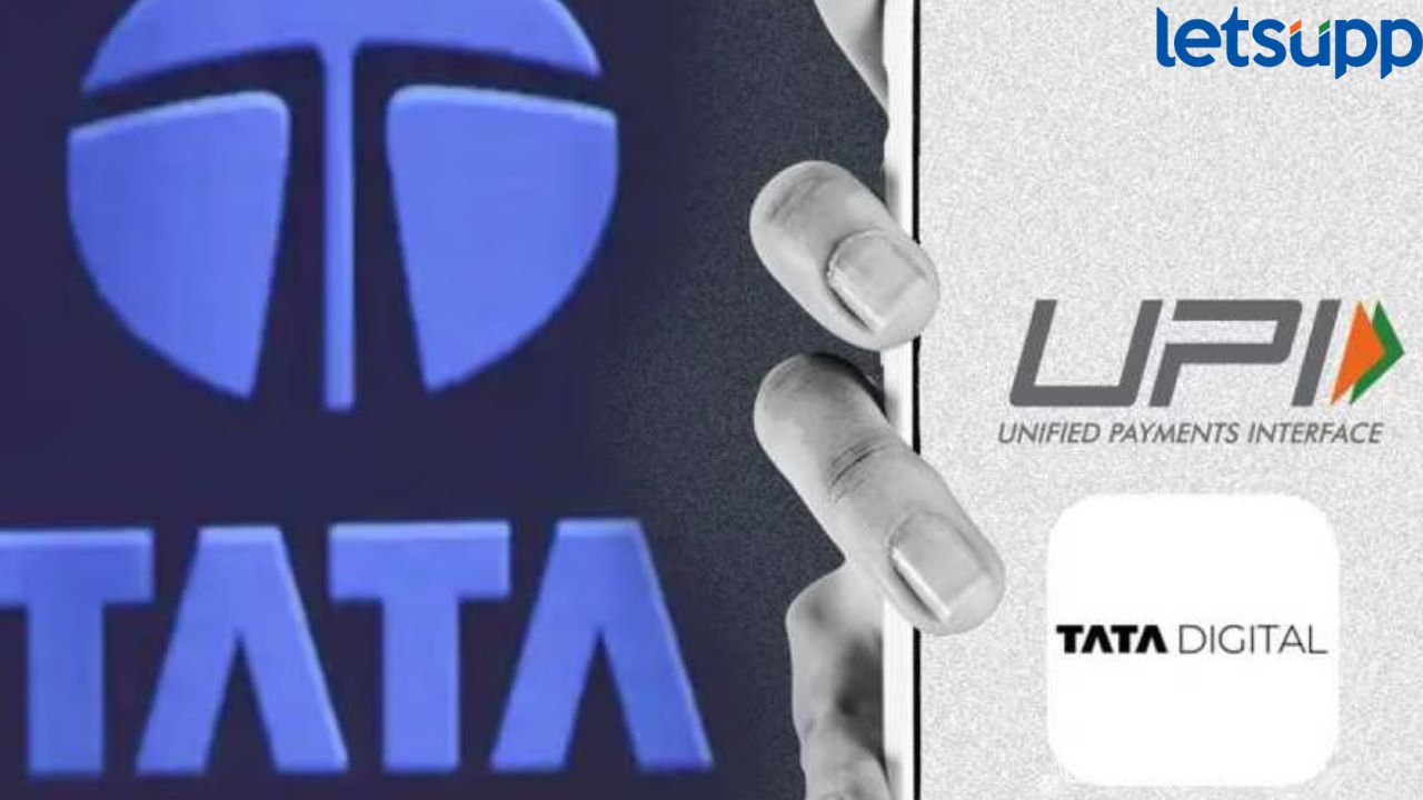 GPay आणि Phonepe ला टक्कर देण्यासाठी येतेय TATA Pay अॅप, आरबीआयने दिली मंजुरी