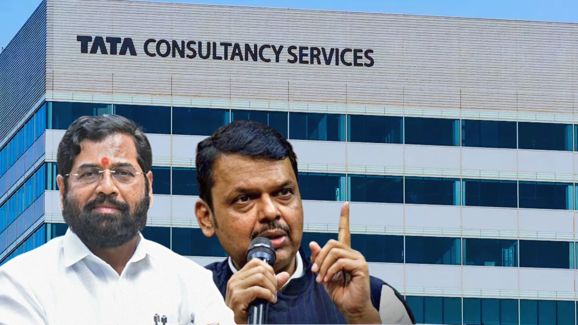 TCS ला कामगार विभागाची नोटीस : भारतातील सर्वात मोठ्या IT कंपनीशी शिंदे सरकारचा पंगा TCS