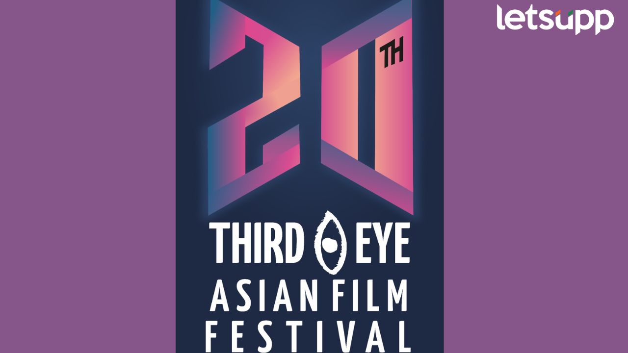 Third Eye Asian Film Festival मध्ये सिनेरसिकांसाठी मेजवानी; ‘या’ दिवशी होणार सुरूवात Third Eye Asian Film Festival मध्ये सिनेरसिकांसाठी मेजवानी; 'या' दिवशी होणार सुरूवात