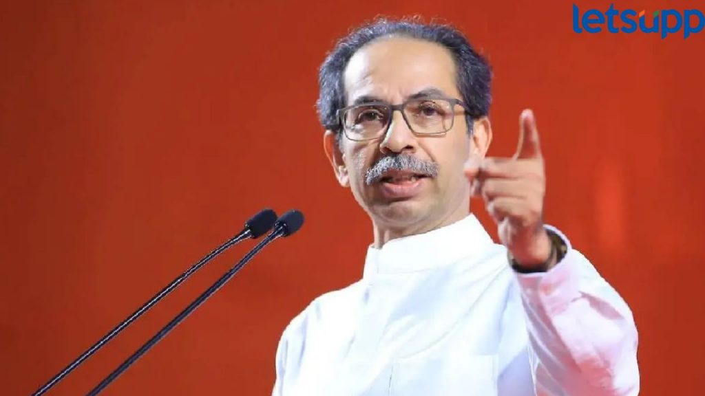 देशात मोदी सरकार विरोधात आणीबाणीपेक्षाही मोठी लाट, उद्धव ठाकरेंचा मोठा दावा