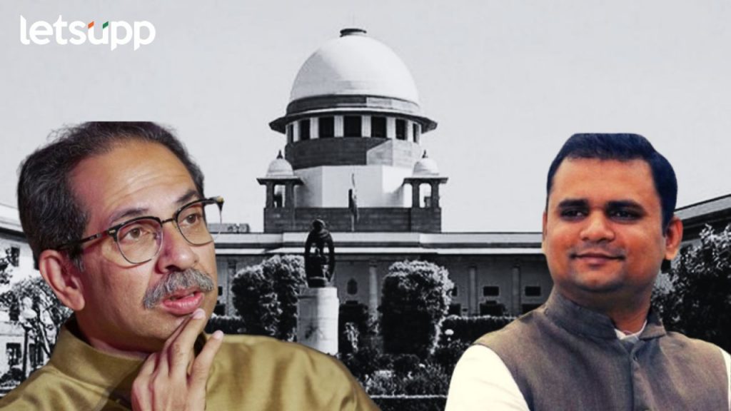 Udhav Thackeray & Rahul Narvekar