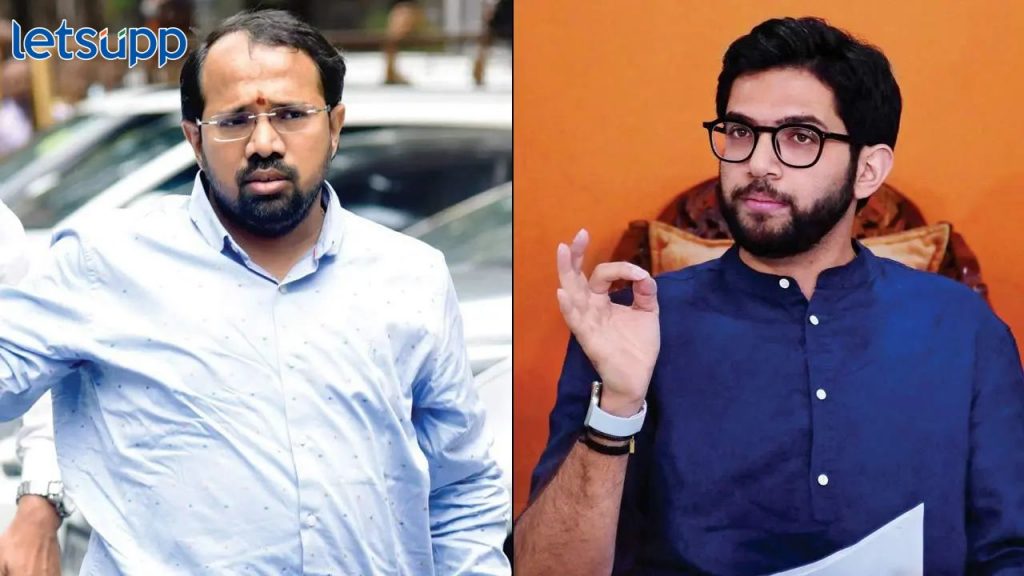 Aaditya Thackeray Suraj Chavan