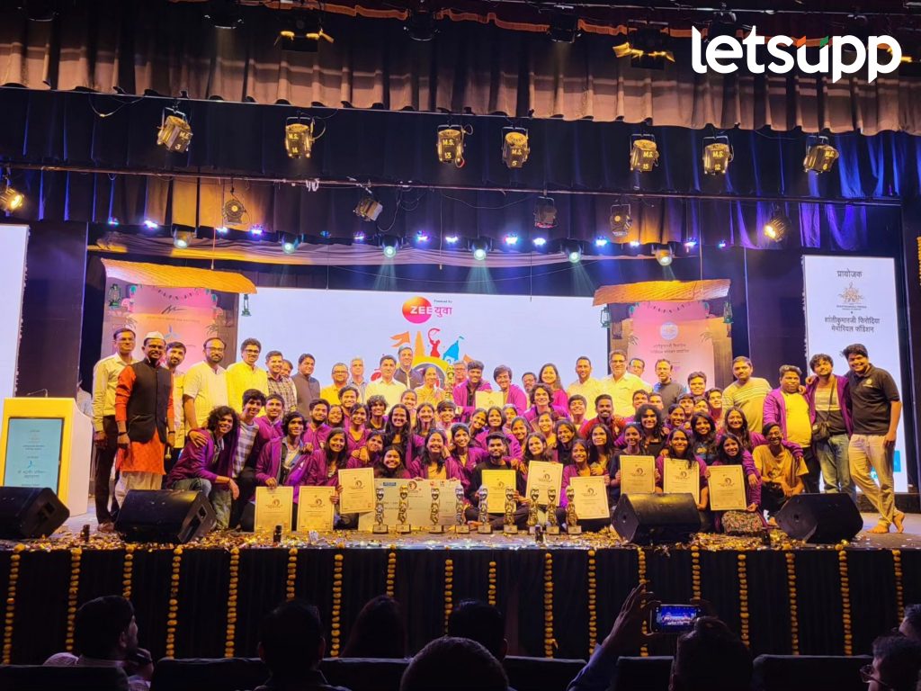 अहमदनगर करंडकावर 'लोकल पार्लर'ने कोरले नाव, 'पाटी'ठरली द्वितीय