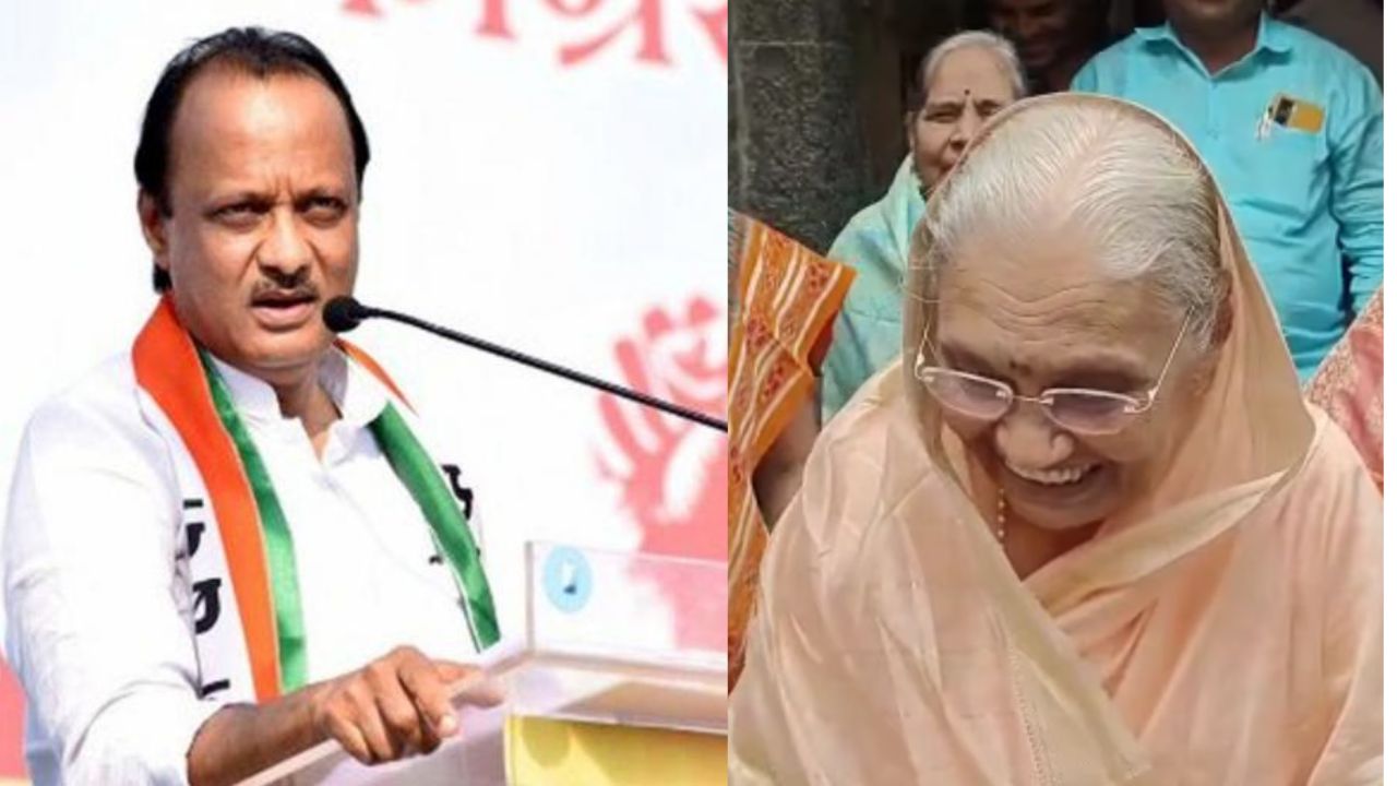 …काय रे तू आमदार; स्वच्छतेवरून आईनेच अजित पवारांना चिमटा काढला! ...काय रे तू आमदार; स्वच्छतेवरून आईनेच अजित पवारांना चिमटा काढला !