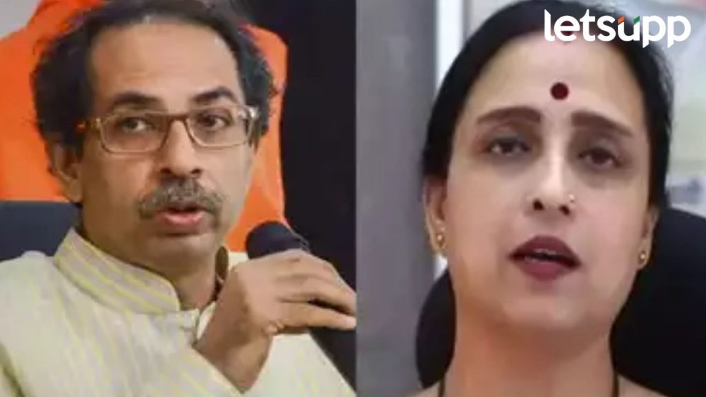 ठाकरे गटाच्या 'त्या' जाहिरातीवर भाजपाचा संताप; चित्रा वाघ म्हणाल्या, "उद्धवजी आधी उत्तरं द्या"