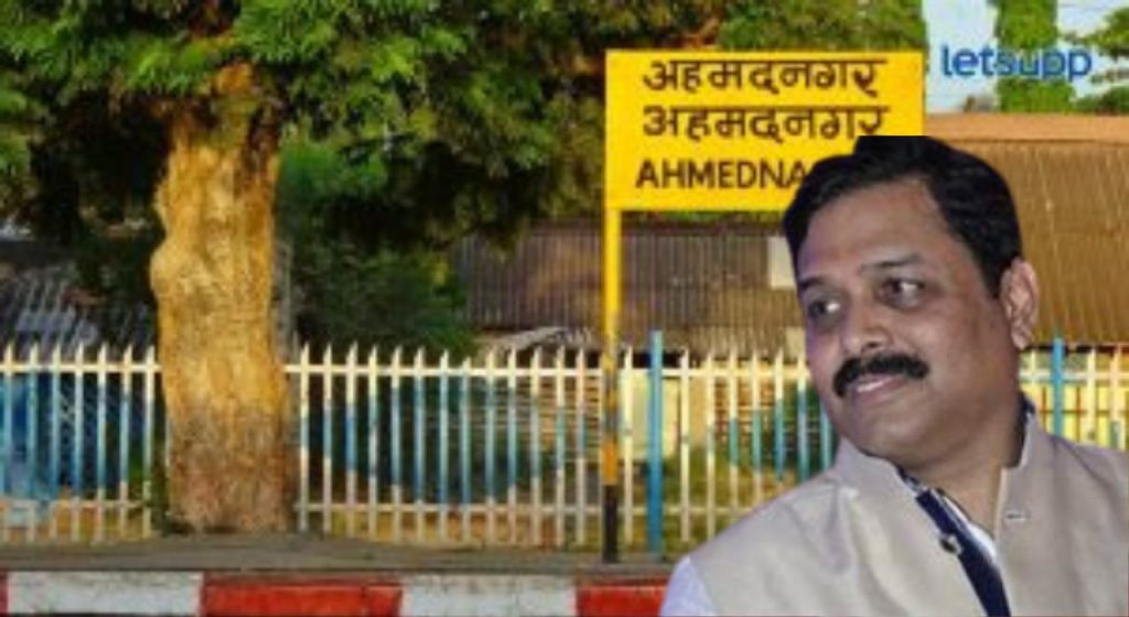 मेळाव्यातून कार्यकर्त्यांना 'टॉनिक', निवडणुकीचंही 'प्लॅनिंग'; घुले पाटलांच्या मनात नक्की काय?