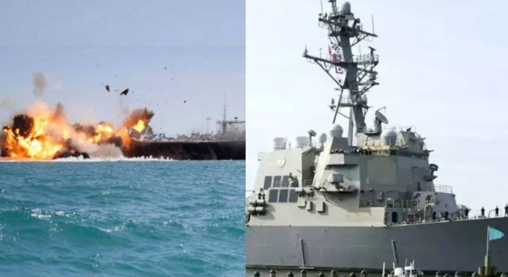 Houthi Attack : 'हूथी' बंडखोरांवर पुन्हा 'एअर स्ट्राईक'; अमेरिका-ब्रिटेनच्या हल्ल्यांत 8 अड्डे उद्धवस्त