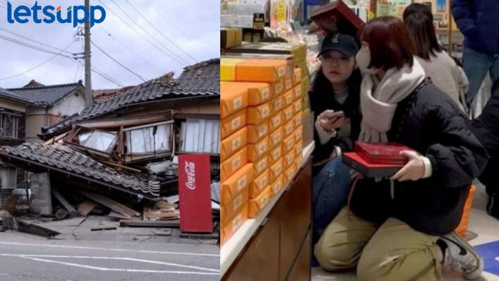 नववर्षाच्या पहिल्याच दिवशी भूकंप, रस्त्यांवर भेगा अन् भयभीत नागरिक पाहा फोटो