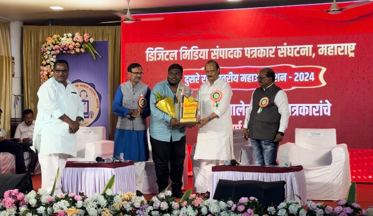 खास रे टिव्हीचे संजय कांबळे यांचा डिजिटल स्टार महागौरव पुरस्काराने सन्मान खास रे टिव्हीचे संजय कांबळेंचा डिजिटल स्टार महागौरव पुरस्काराने सन्मान