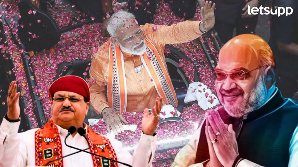 तिसरी बार मोदी सरकार! भाजपचा न डगमगता 400 जागांचा दावा कुणाच्या जोरावर...