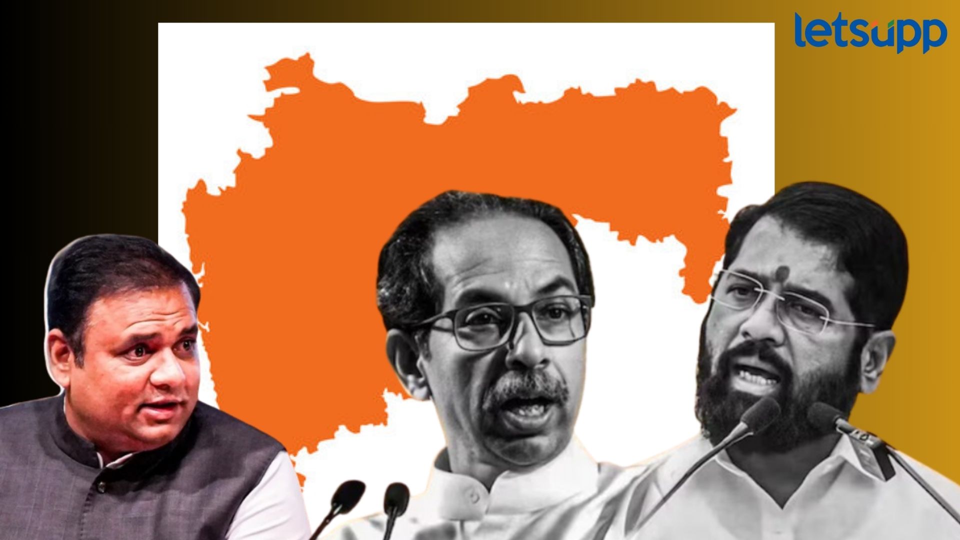 MLA Disqualification Case : शिंदेंचे बंड ते अपात्रतेची धाकधूक; 569 दिवसातील प्रत्येक घडामोड Letsupp Image