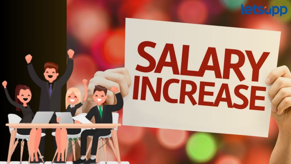 आनंदवार्ता! यंदाच्या वर्षी भारतीय नोकरदारांना मिळणार बंपर Increment : सर्व्हे