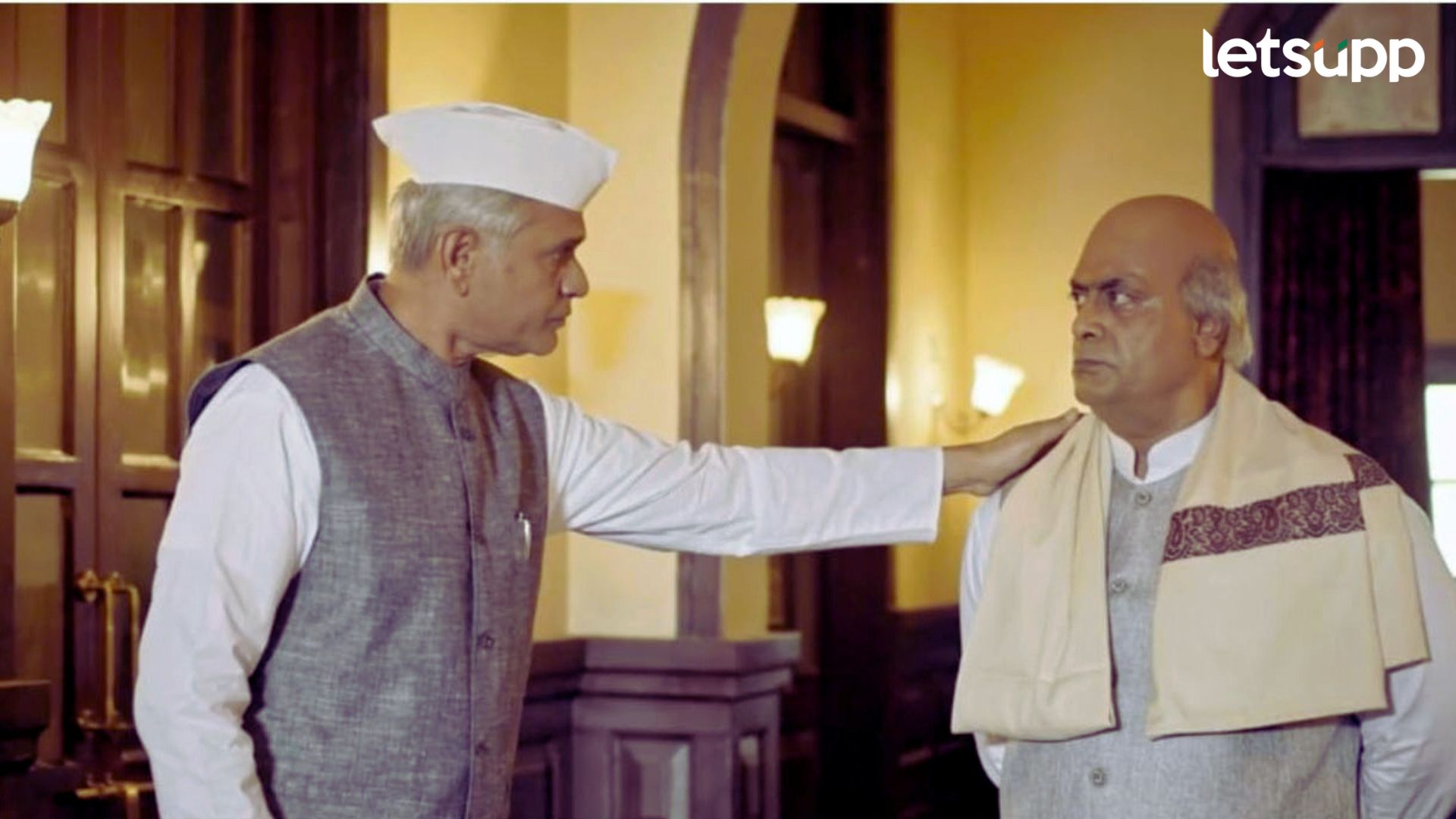 Asian Film Festival: आशियाई चित्रपट महोत्सवात मराठवाडा मुक्तिसंग्रामचे विशेष स्क्रिनिंग Asian Film Festival: आशियाई चित्रपट महोत्सवात मराठवाडा मुक्तिसंग्रामचे विशेष स्क्रिनिंग