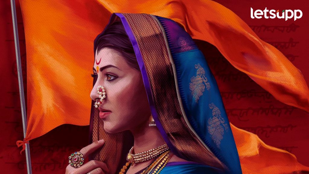 राजमाता जिजाबाई भोसले यांच्या आयुष्यावर आधारित चित्रपट; तेजस्विनी पंडित साकारणार मुख्य भूमिका