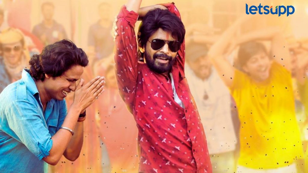 Delivery Boy: 'डिलिव्हरी बॉय’ चित्रपटाच्या पहिल्या धमाकेदार ‘भाऊचा नादखुळा’ गाण प्रेक्षकांच्या भेटीला