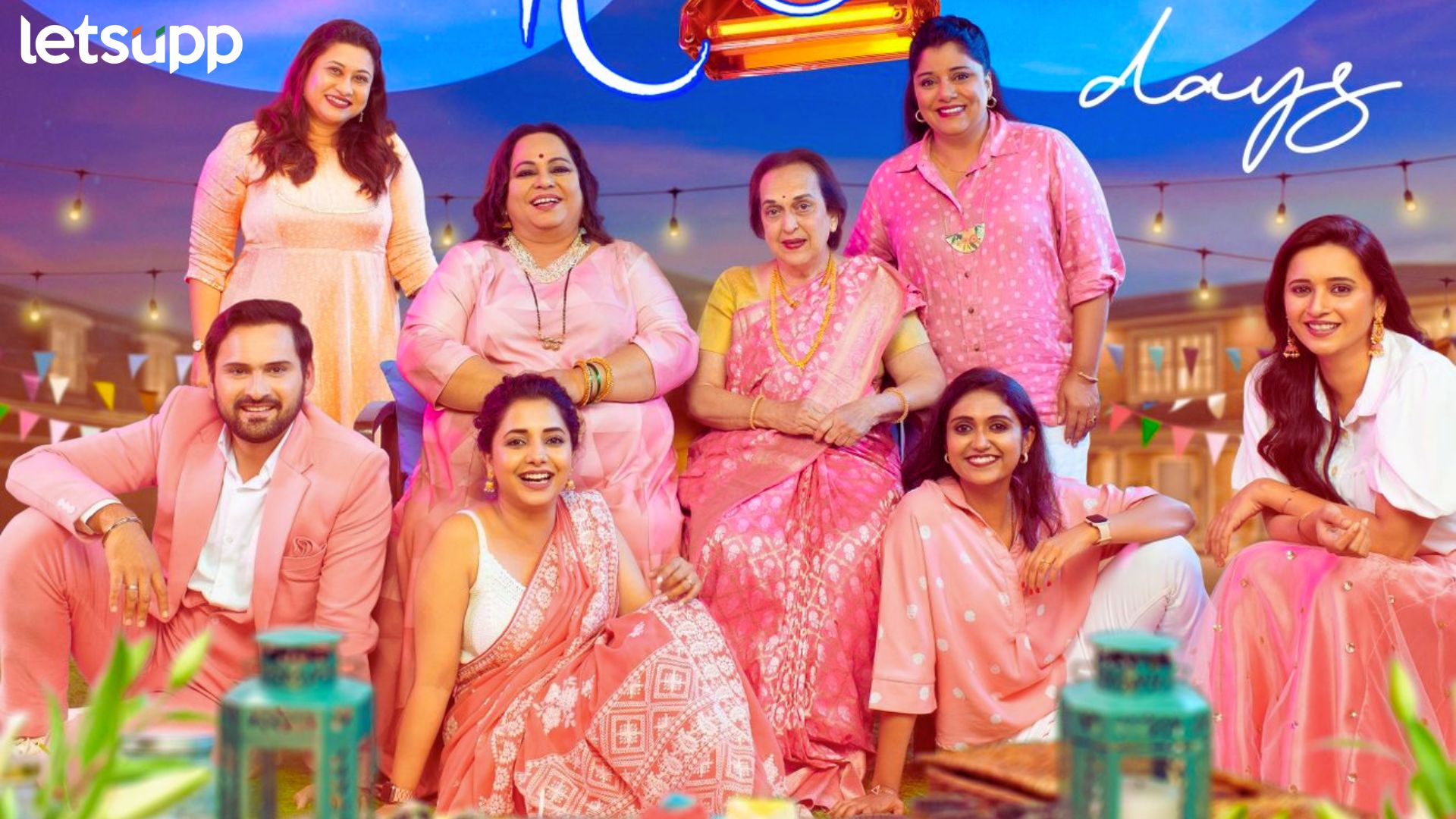 Jhimma2: ‘झिम्मा 2’चे चित्रपटगृहात अर्धशतक, बॉक्स ऑफिसवर 50व्या दिवशीही यशस्वी घौडदौड Jhimma2: ‘झिम्मा 2’चे चित्रपटगृहात अर्धशतक, बॉक्स ऑफिसवर ५०व्या दिवशीही यशस्वी घौडदौड