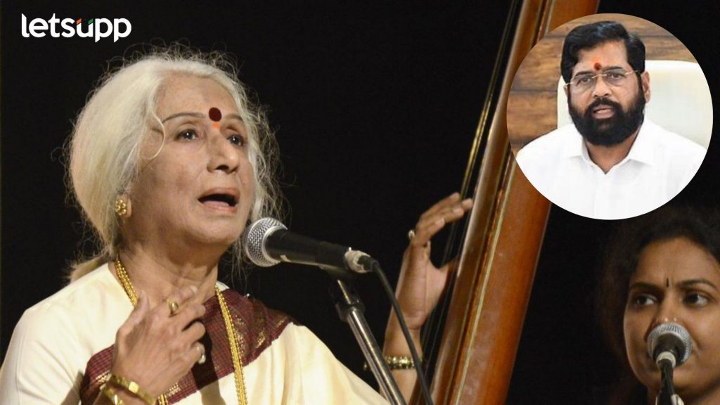 Prabha Atre Death: 'संगीतविश्वातला तारा निखळला; CM शिंदेंनी वाहिली श्रद्धांजली