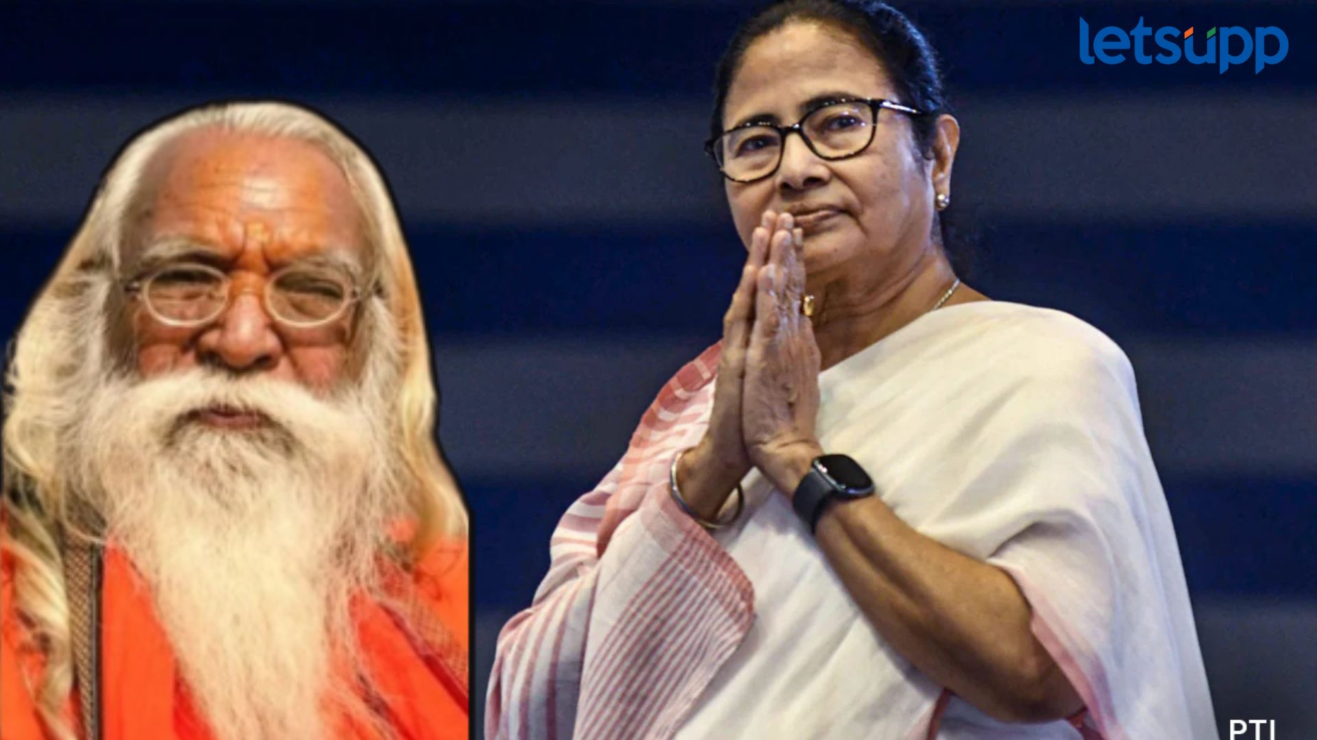 Video : ‘ममता बॅनर्जी नव्हे ती तर मुमताज खान; भगवा रंग बघितला की भडकते’ Video : 'ममता बॅनर्जी नव्हे ती तर मुमताज खान; भगवा रंग बघितला की भडकते'