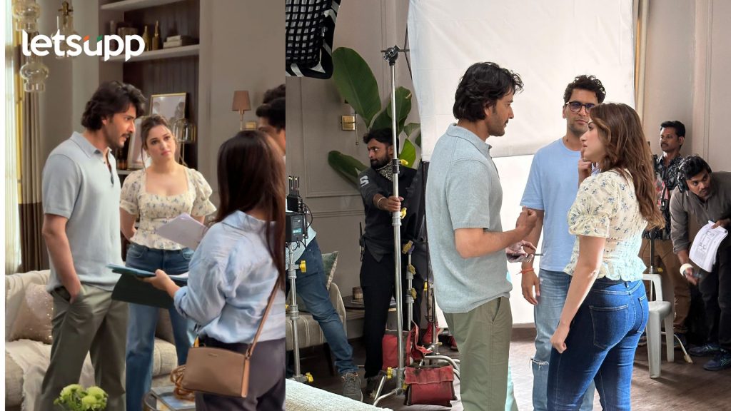 Tamannaah Bhatia: महेश बाबूसोबत काम करणार तमन्ना भाटिया? एकत्र सेटवर स्टार्सचा जलवा