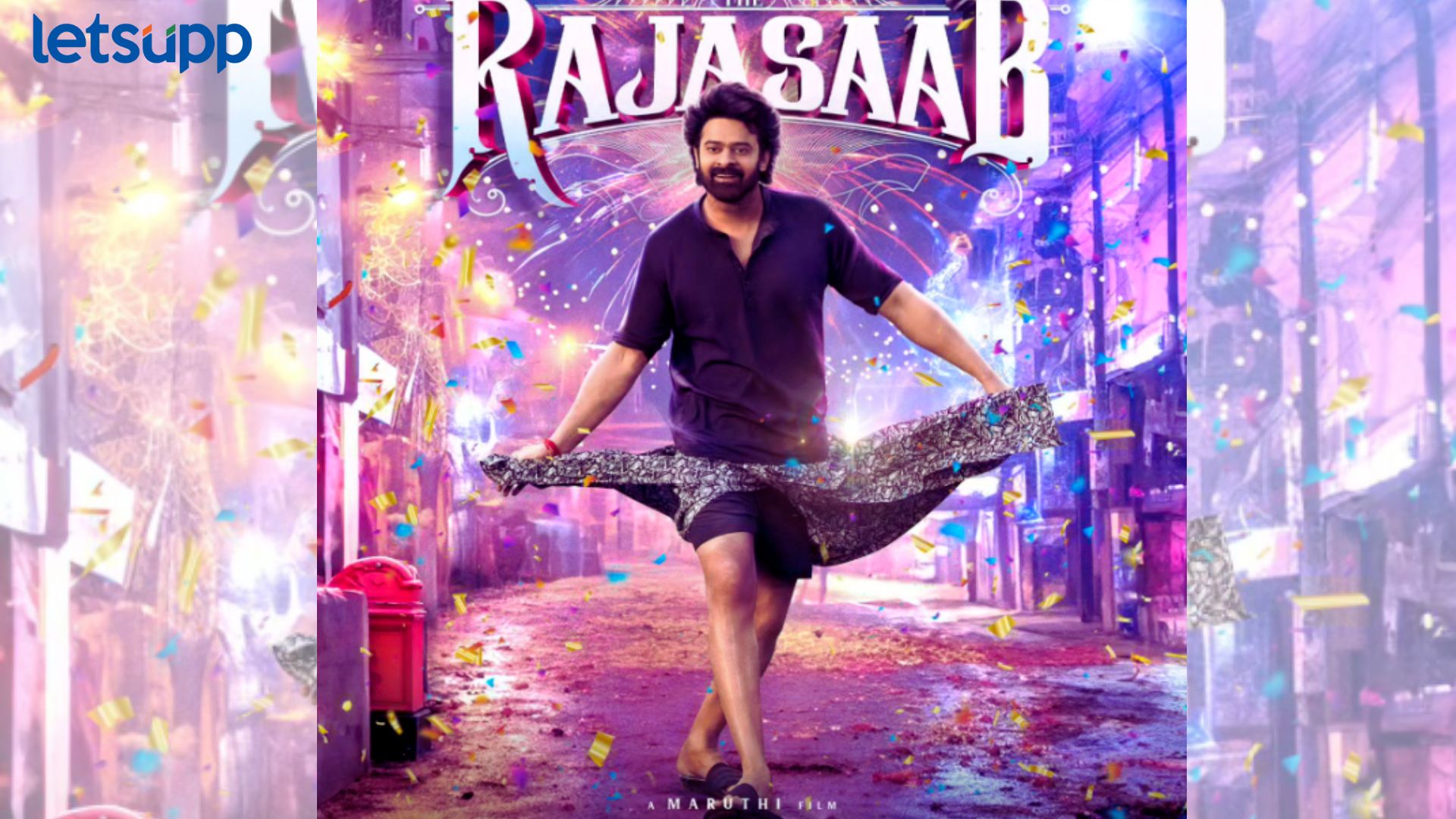 Prabhas : काळं शर्ट, लुंगी अन् बरचं काही, प्रभासच्या ‘द राजा साब’ची पहिली झलक समोर Prabhas : काळं शर्ट, लुंगी अन् बरचं काही, प्रभासच्या 'द राजा साब'ची पहिली झलक समोर